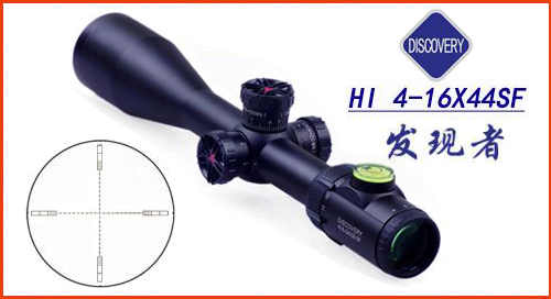 发现者 HI 4-16*44SF 内置水平仪 变倍无误差
