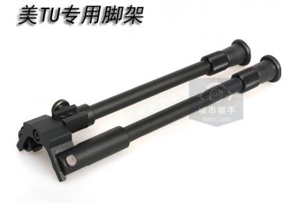 美TU专用燕尾脚架，无需转接头