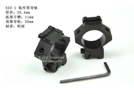 25.4mm 低窄带导轨 553-1