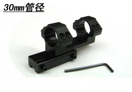30mm 后延一体高窄支架