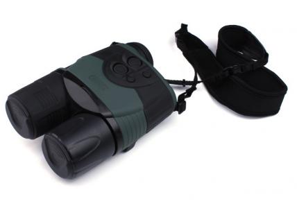 YUKON Digital NV Ranger 5X42 红外线微光