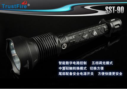 trustfire ISS-90 超级强光电筒发烧友的神兵利器