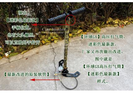 30mpa水冷GX新款高压打气筒40mpa 环球高压打气筒