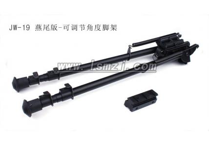 JW-19 燕尾版 可调节角度脚架