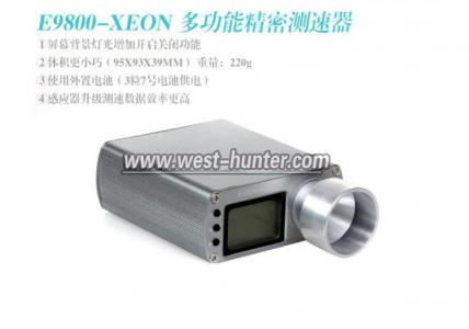 稳定型 E9800–XEON 测速仪，测速器