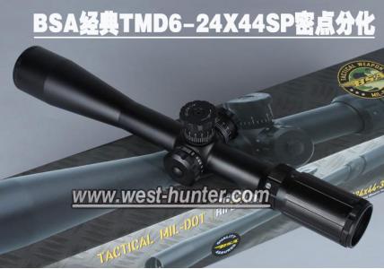 BSA经典TMD6-24X44SP 玻璃版密点分化