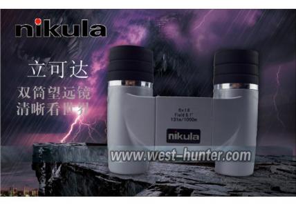 Nikula6X18F防水便携式袖珍双筒望远镜
