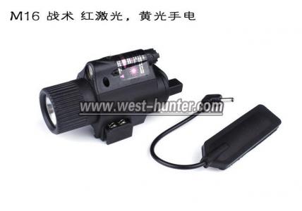 M16战术黄光手电，红激光