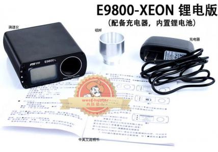 【锂电版】E9800–XEON 测速仪，测速器