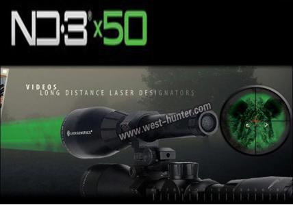 BSA ND3X50 新式变焦绿激光手电