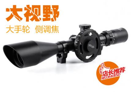 瓦尔特 WALTHER FT8-32X56SF大视野大手轮