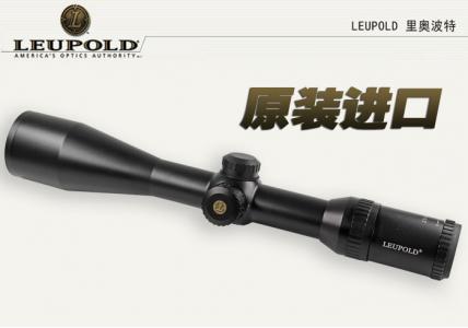 【原装进口】LEUPOLD 2.5-10X50 前置瞄准镜 内置水平仪