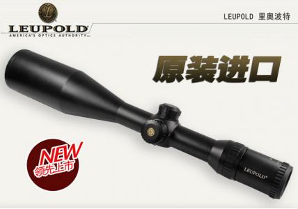 【原装进口】LEUPOLD 4-16X56 前置瞄准镜 内置水平仪
