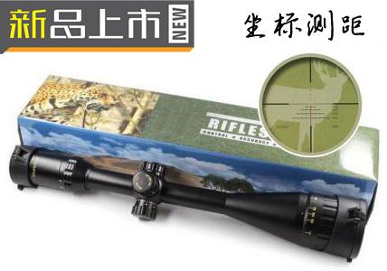 【坐标测距】LEBO/金字版 6-25X50AOMDLTS玻璃分化