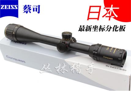日本蔡司4-16X40AO 超高清超抗震