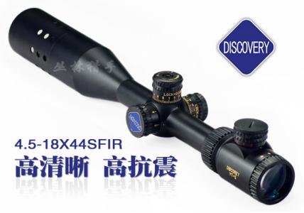 发现者VT-2 4.5-18X44SFIR高清晰/高抗震