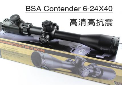 BSA Contender 6-24X40SP 红绿双光 高清高抗震