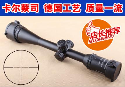 新款卡尔蔡司 4-16*40AOME高清高抗震