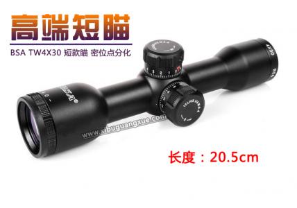 美国BSA TW4X30短款瞄 密位点分化
