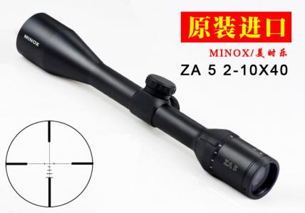 【进口】美乐时/MINOX ZA 5 HD 2-10x40 BDC600