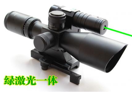 绿激光一体2.5-10X40 多功能 高抗震侧调焦