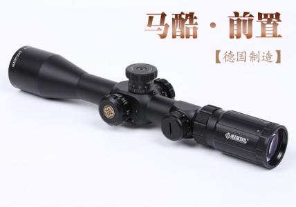 【出口德国】马酷 TMD4-14X44SPSL带锁定前置
