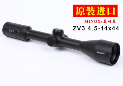 【进口】美乐时/MINOX ZV 3 HD 4.5-14x44