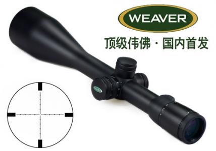 顶级伟佛5-25X56SF 高清晰\强抗震\BDC弹道分化国内首发