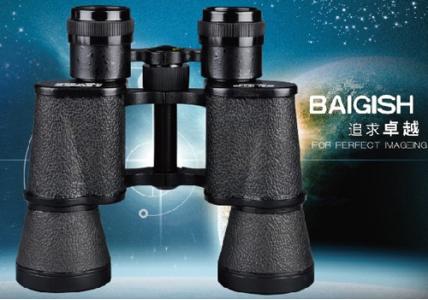贝戈士10x40双筒 高倍高清望远镜