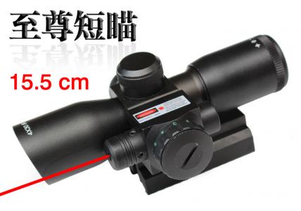 【M10】4X30红激光一体式至尊短瞄 高清晰
