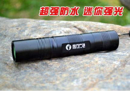 正品神火S5强光手电筒 LED迷你充电防水