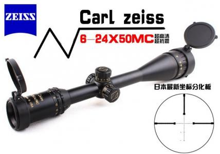 卡尔蔡司 6-24x50AO金字版高清高抗震