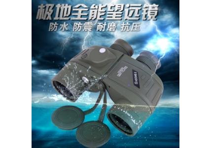 贝戈士10X50带罗盘坐标测距充氮防水防雾 高倍高清 微光夜视仪