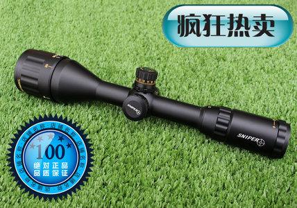 狙击手 3-9X50AOMDLTS玻璃板分化 金字版