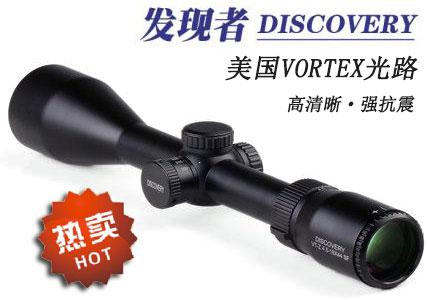 发现者VT-Z 4.5-18X44SF侧调焦 高清晰高抗震密位点