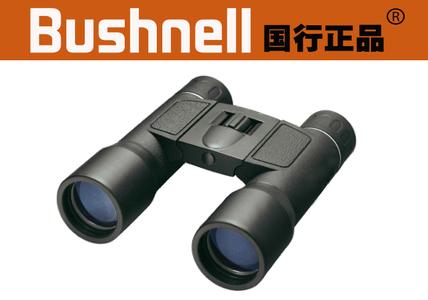 Bushnell双筒望远镜16x32mm旅行折叠便携袖珍