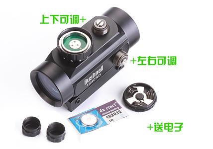 Bushnell 1X40RD宽窄两用 内红点瞄准镜