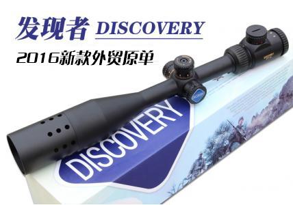 畅销·发现者VT-2 4-16X50SFIR高清晰抗震
