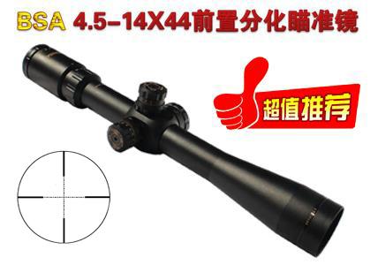 BSA瞄准镜4.5-14X44前置金字版 制锁