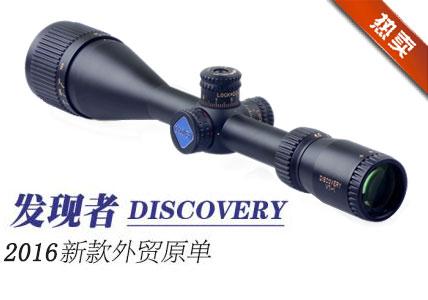 发现者VT-1 4-16X50AOE高清晰/高抗震/大视野